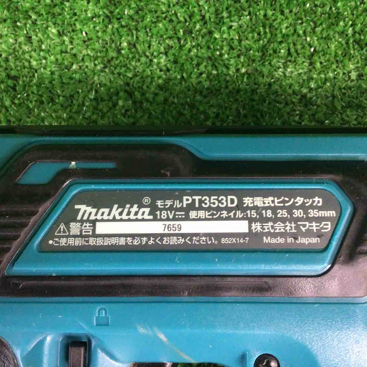 ★マキタ(makita) コードレスピンネイラ PT353DZ【川崎店】