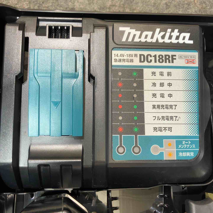 マキタ(makita) コードレスインパクトドライバー TD173DRGXO【桶川店】