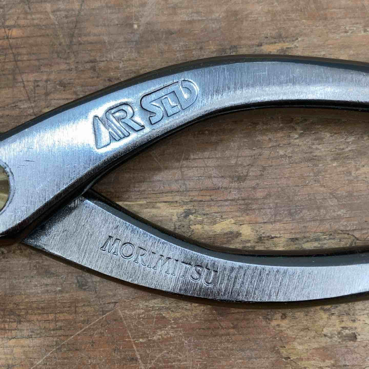 ▼盛光 本職板金鋏 SLD柳刃 240mm HSLD-0124【柏店】