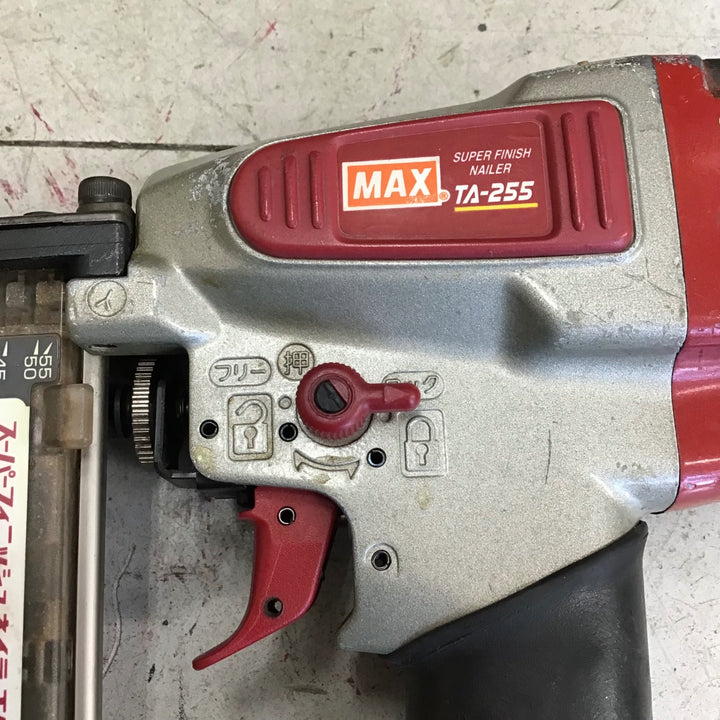 【現状品】 マックス/MAX 常圧フィニッシュネイラ TA-255/F55M0 【鴻巣店】