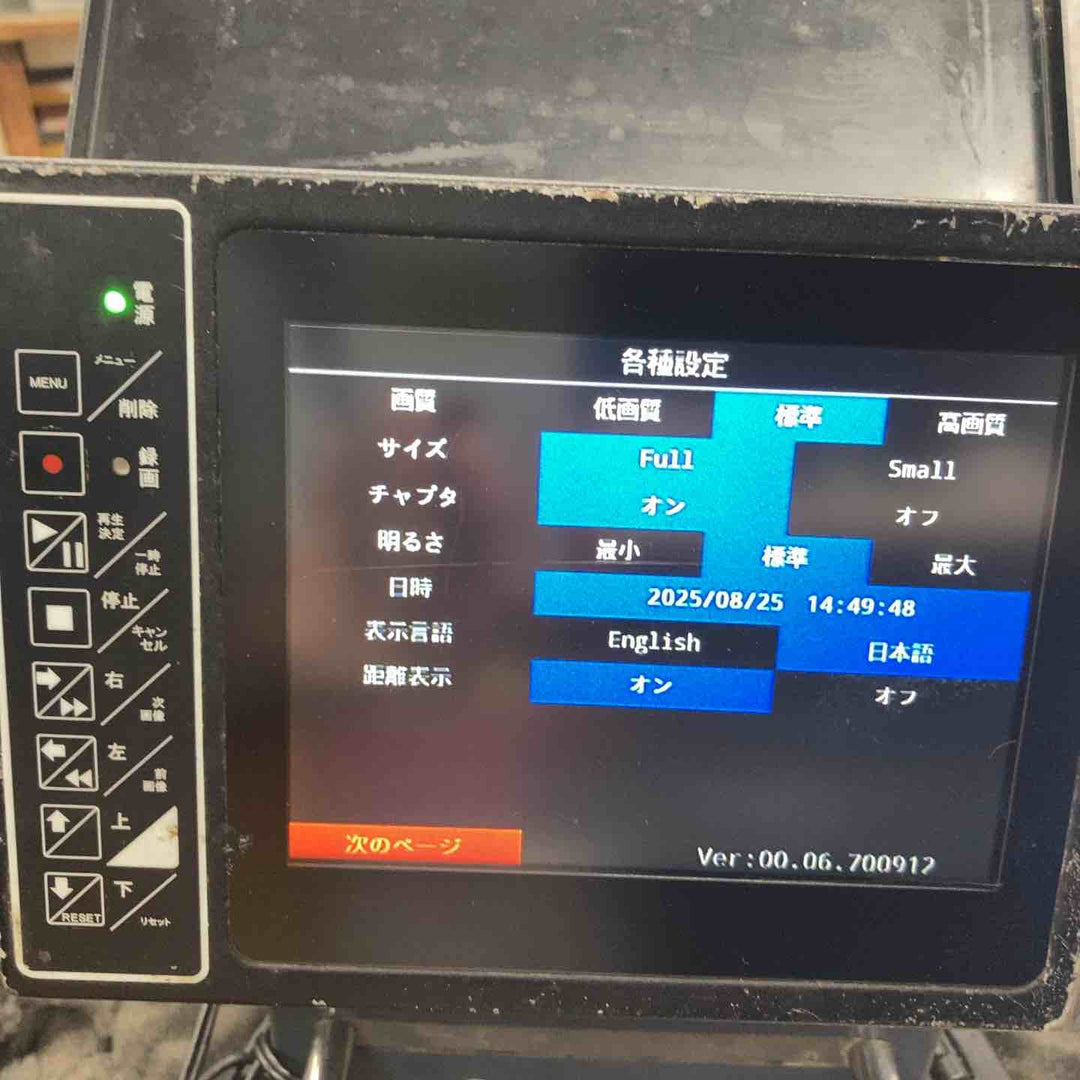 ◇レッキス (REX)  管内カメラ GラインスコープR3030 GLS3030【所沢店】