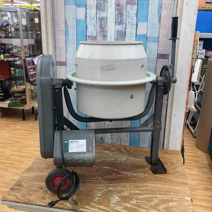 【店頭受取り限定】三共コーポレーション 小型ミキサー CM-30【柏店】