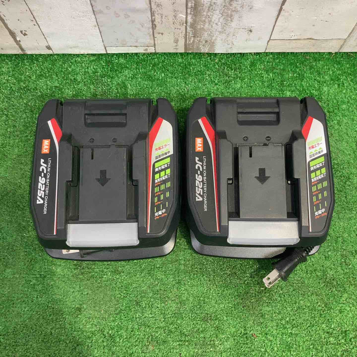 マックス(MAX) 急速充電器 JC-925A 2個セット【町田店】