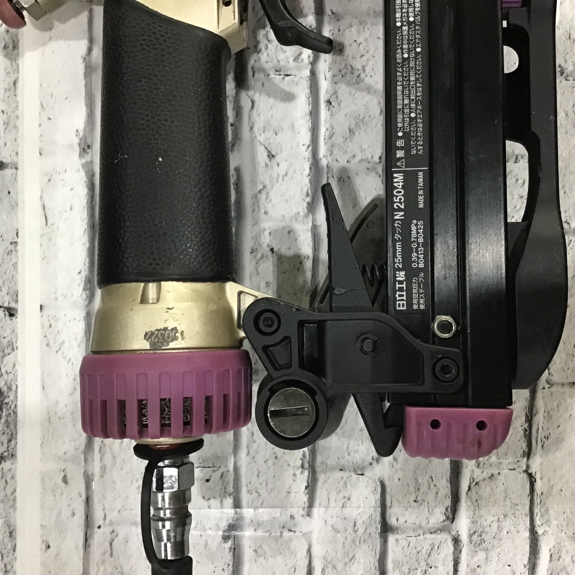 ☆ハイコーキ(HIKOKI ※旧:日立工機) 常圧エアタッカ N2504M【川口店