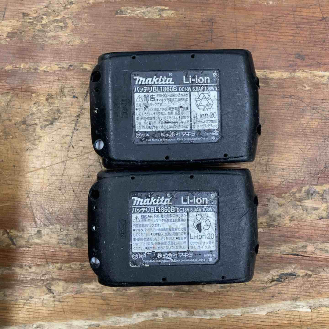 【中古品】★マキタ(makita) コードレスインパクトドライバー TD171DRGXB 18V フルセット【柏店】