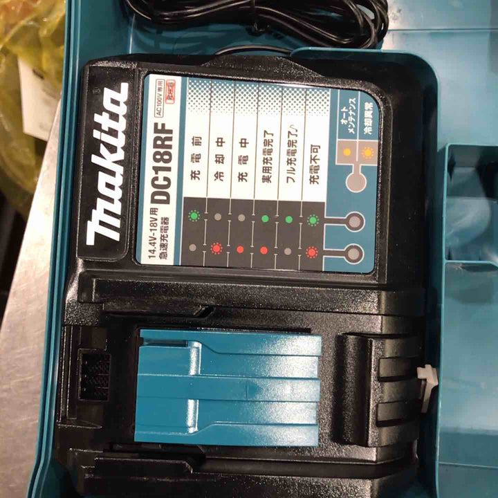 ★マキタ(makita) コードレス振動ドリルドライバー HP484DRGX【川口店】