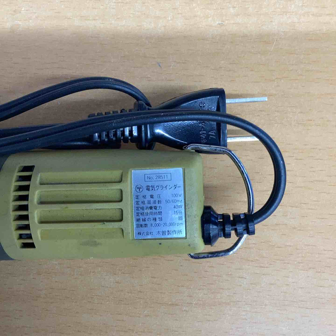 PROXXON 電気グラインダー No28511 付属品多数　【越谷店】