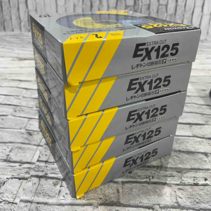 【未使用品】レジトン 切断砥石 EX EXTRA CUT 125mm 金属用 1箱10枚入り×10箱セット ※箱傷みあり【川口店】【破格！】