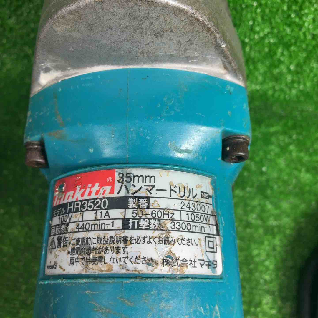 マキタ(makita) ハンマドリル HR3520【藤沢店】