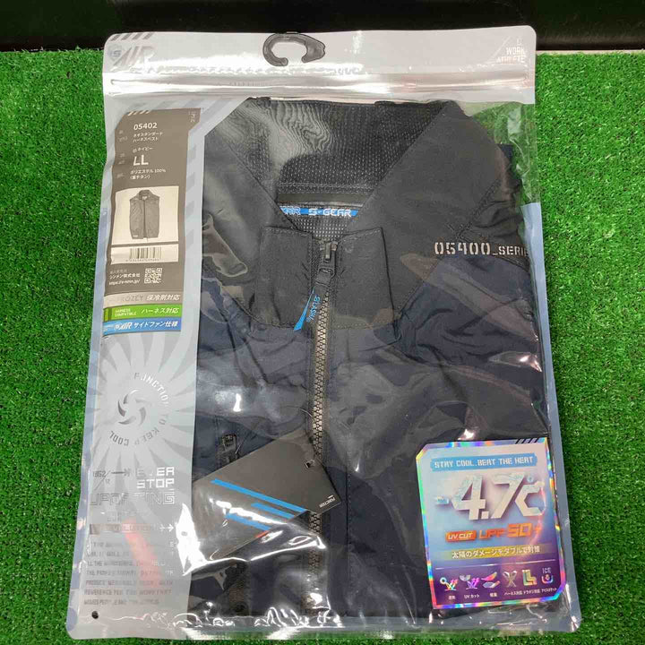◇シンメン 空調服用 バッテリーファンセット SA-125+ ネオスタンダード ハーネスベスト LLサイズ  S-AIR【岩槻店】