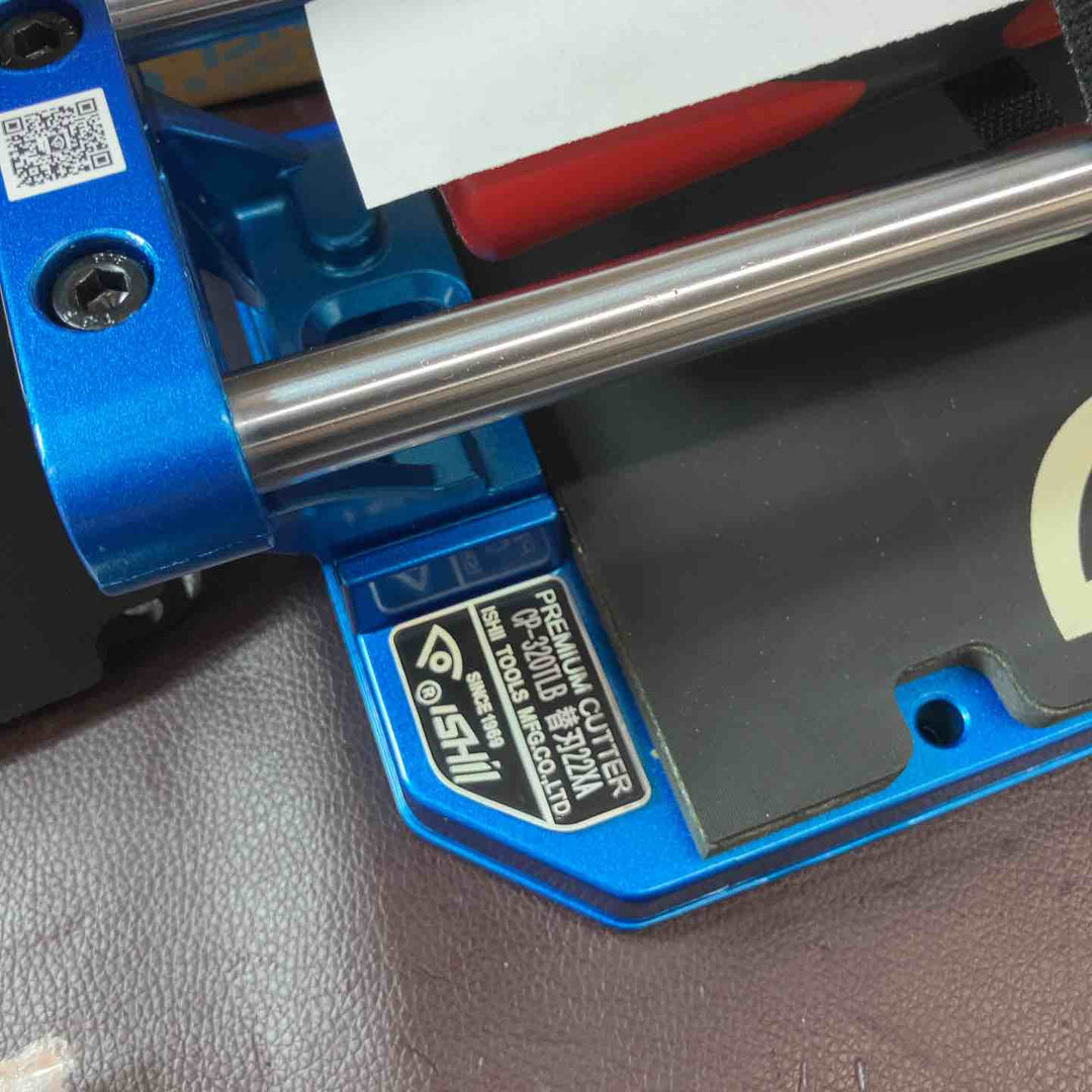 【未使用(店頭展示品)】石井超硬工具製作所 タフデラックスクリンカー切断機 CP-320TLB【東大和店】