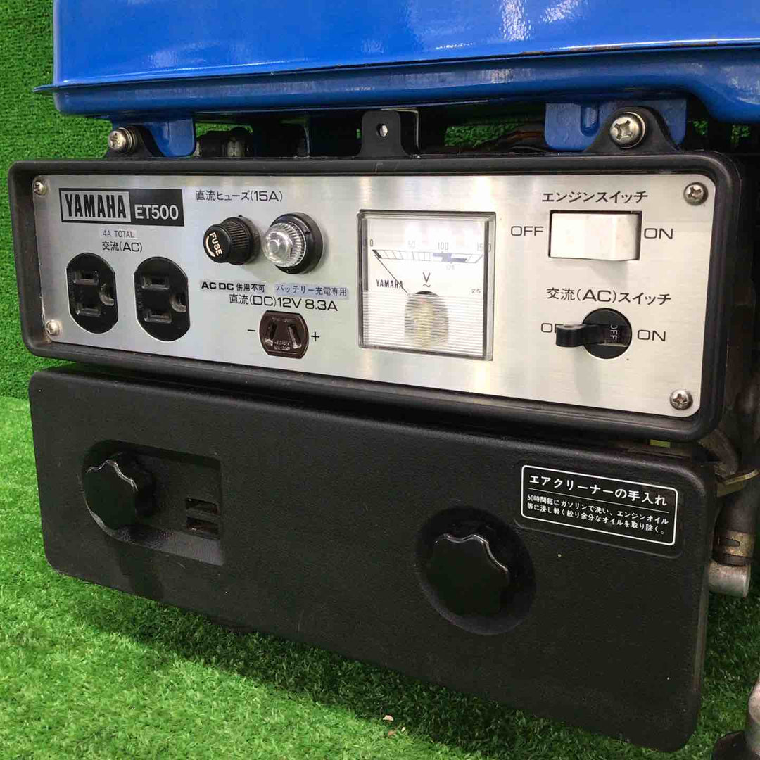 【中古美品 / 店頭受取り限定】 ヤマハ/YAMAHA ガソリン発電機 ET-500 【鴻巣店】