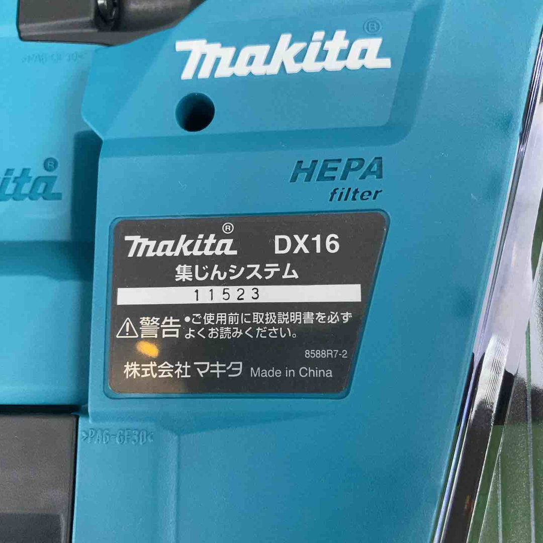 ★マキタ(makita) コードレスハンマドリル HR010GZKV【川崎店】