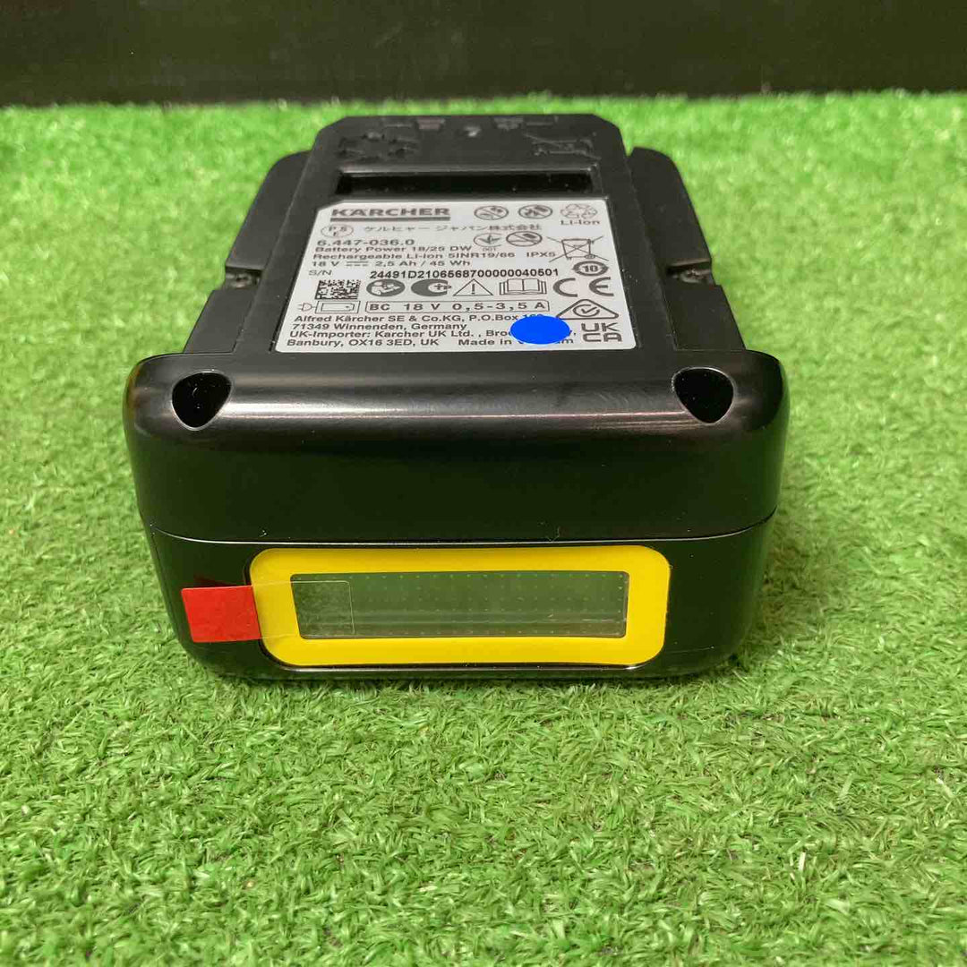【未使用品(店頭展示品)】◇ケルヒャー(KARCHER) バッテリーパワー 18V 2.5Ah 2.445-059.0【岩槻店】