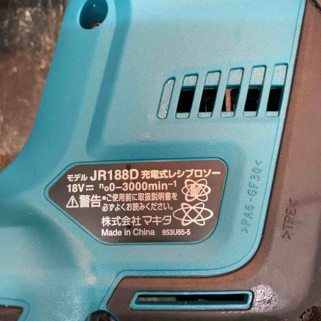 ☆マキタ(makita) コードレスレシプロソー 本体のみ JR188DZ【八潮店】