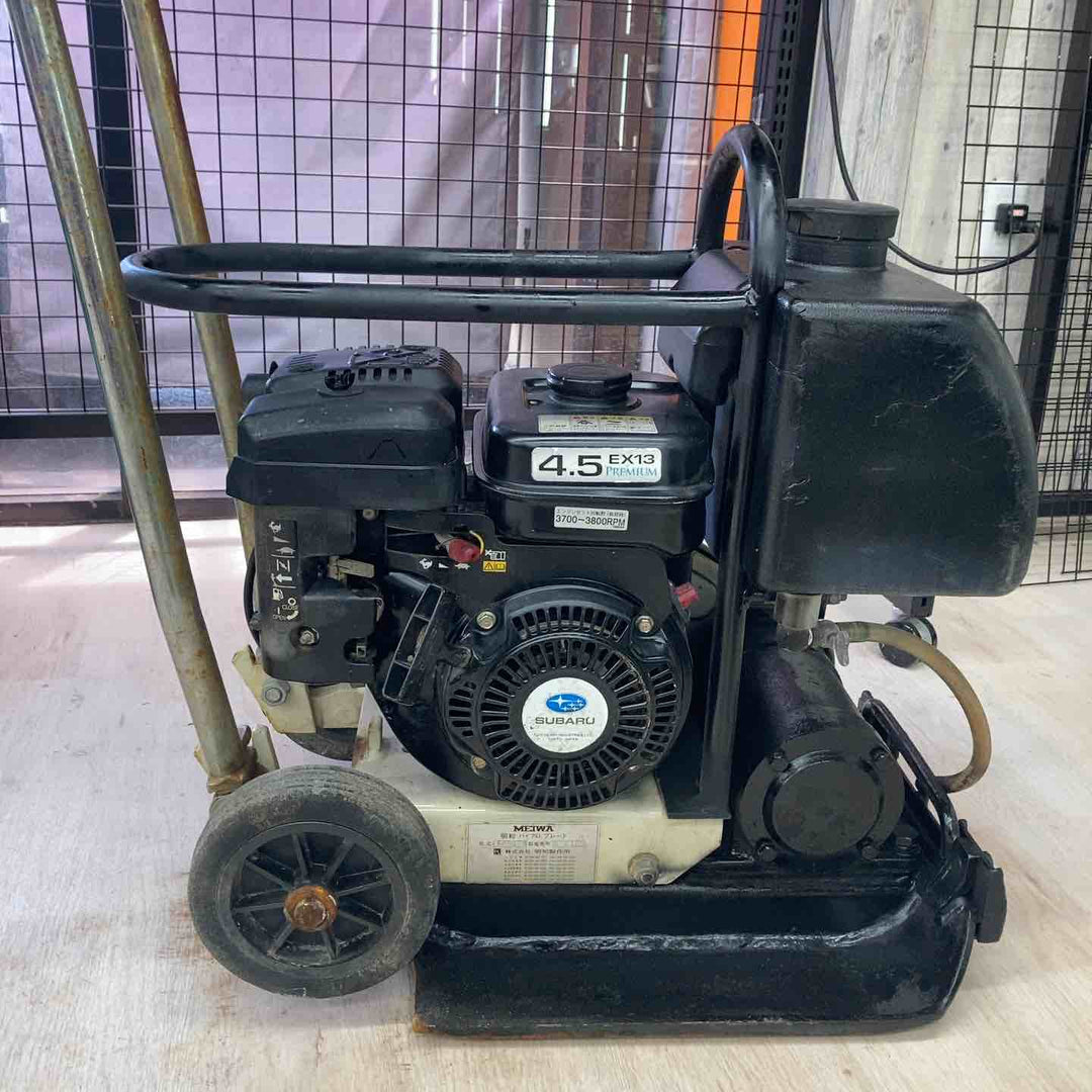 【店頭受取り限定】明和　プレート KP-60KW【川越店】