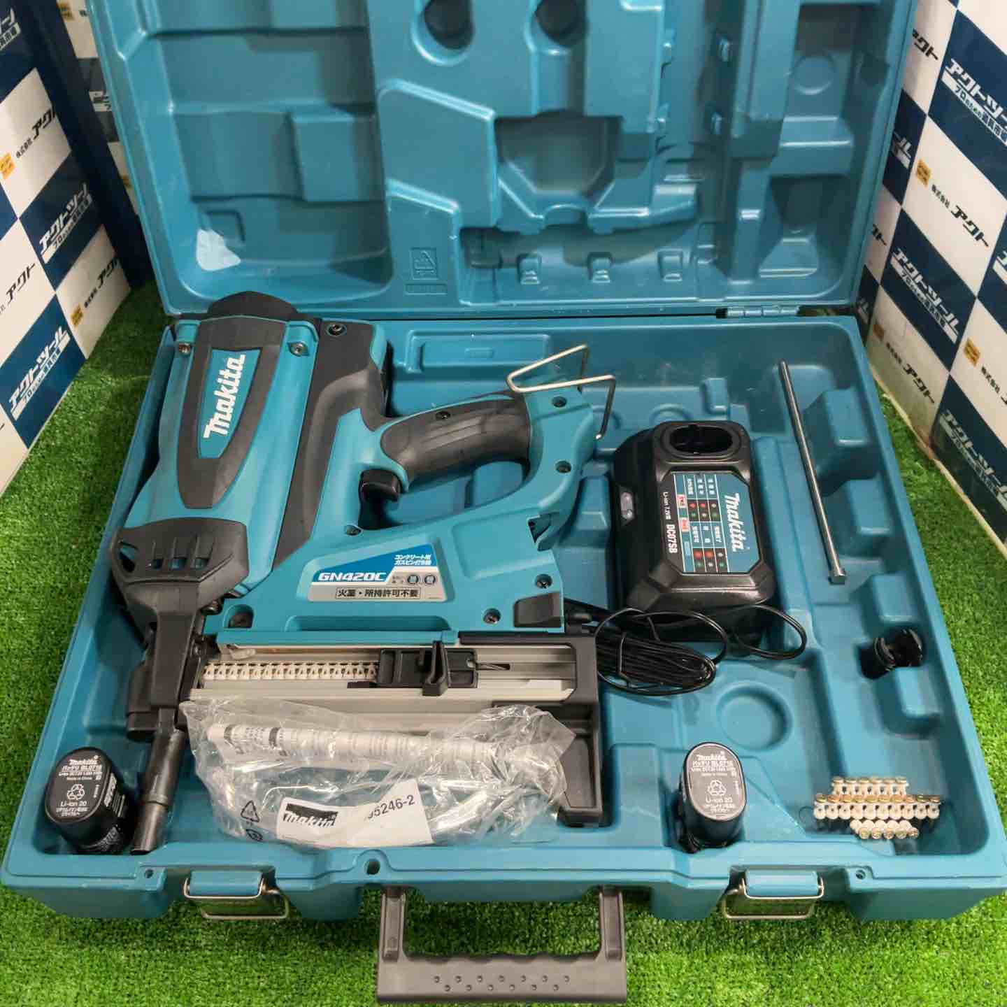 ☆マキタ(makita) コードレスコンクリート用ガスピン打ち機 GN420C