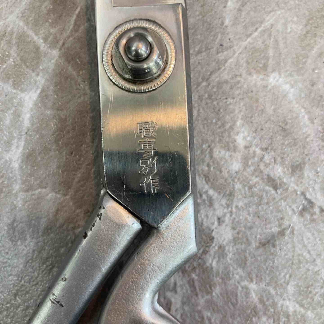 Roberts  ロバーツ  カーペット施工道具 10-151 10-616 10-282G【八潮店】