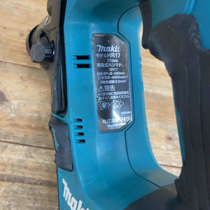 【中古品】 マキタ(makita) コードレスハンマドリル HR171DZ バッテリー1個付属 振動ドリル 【東大和店】