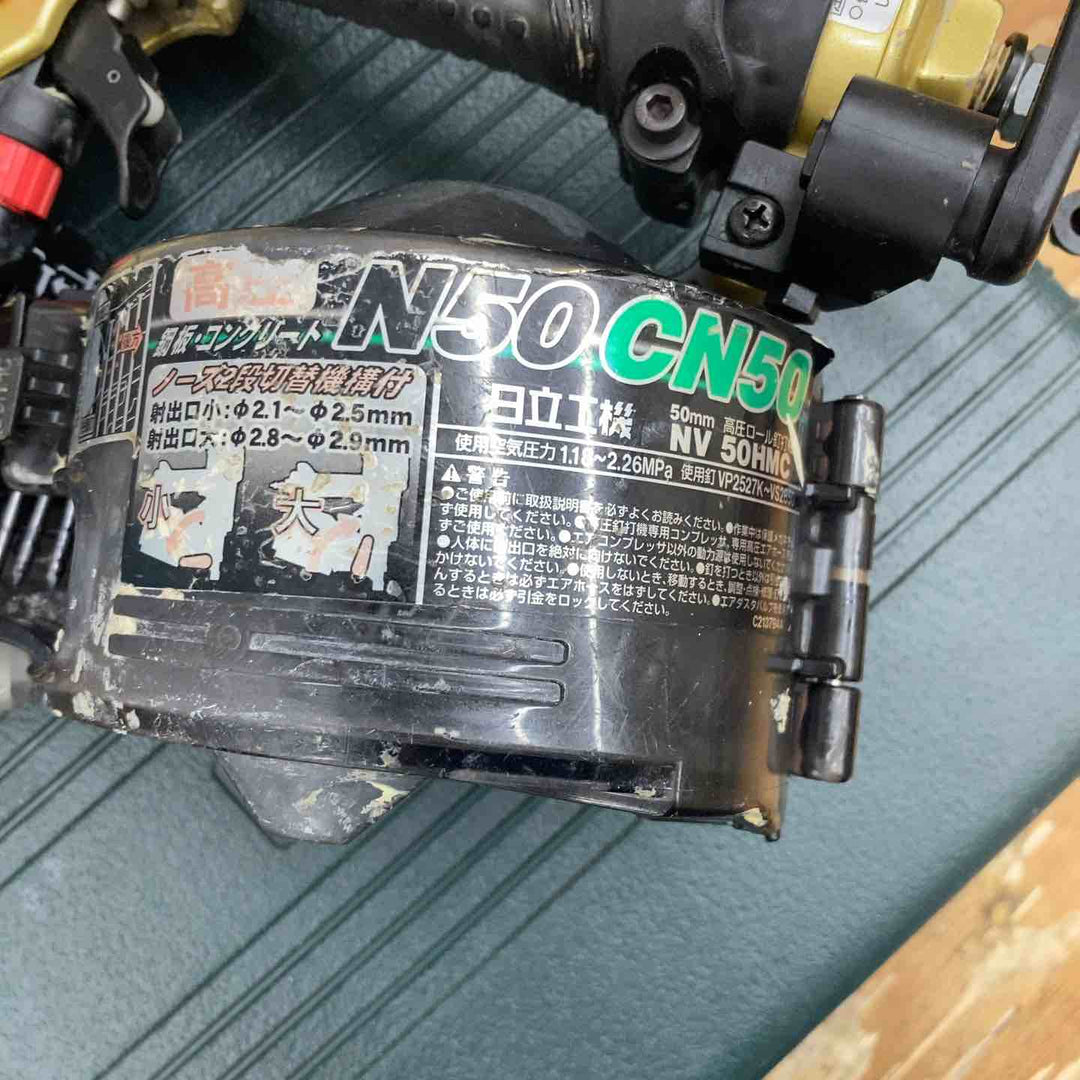 ★ハイコーキ(HIKOKI ※旧:日立工機) 高圧エア釘打ち機 NV50HMC【柏店】