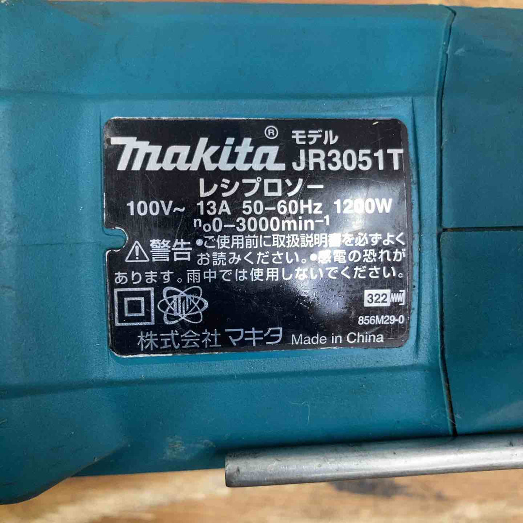 ★マキタ(makita) レシプロソー JR3051T【柏店】