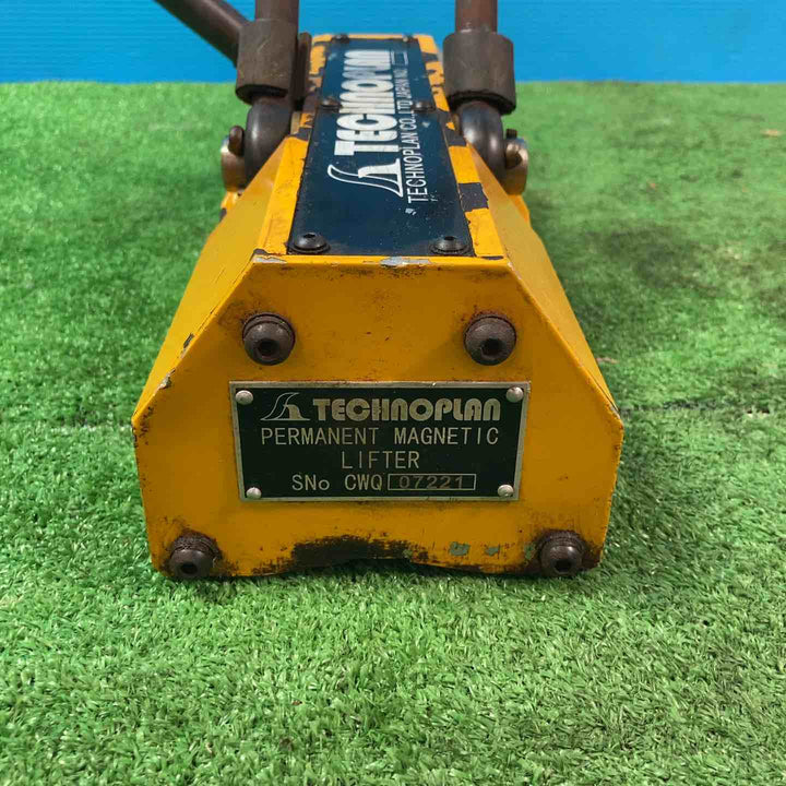 【現状品】テクノプラン CPL-600A 永磁式リフティングマグネット 平鋼吊上：600㎏　※※厚みある鉄が無く、簡易確認のみ※※【岩槻店】