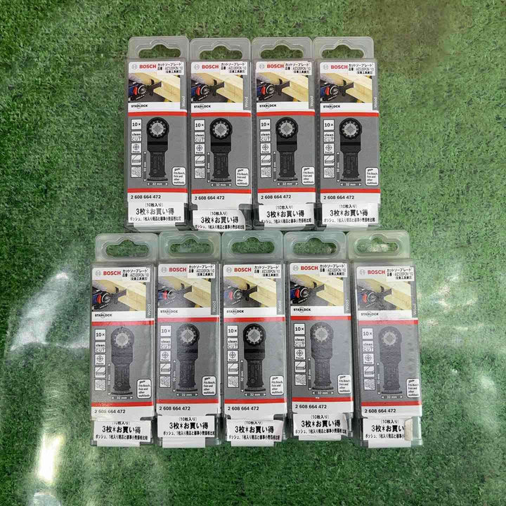 ★お得なセット品★BOSCH(ボッシュ) カットソー・マルチツール用ブレード32mm (スターロック) AIZ32EPCN　　9個セット