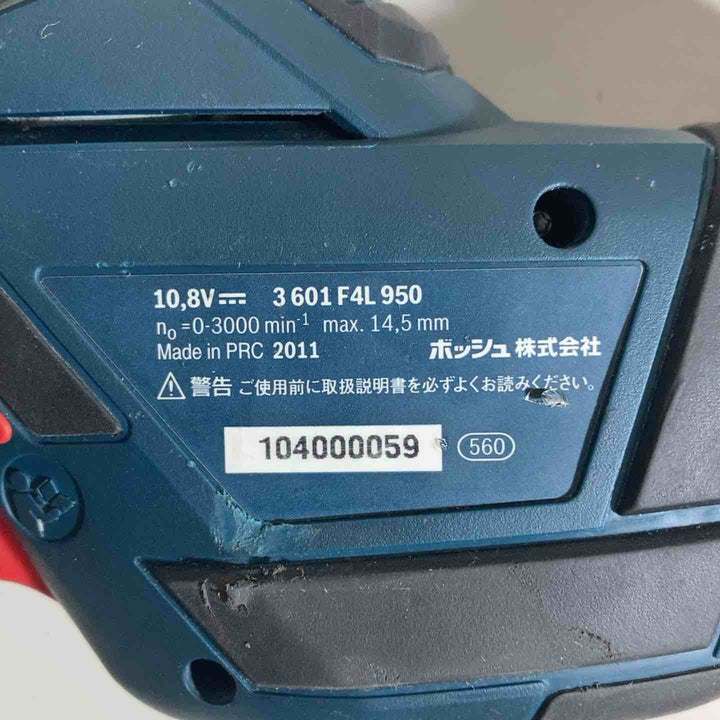 ◇ボッシュ(BOSCH) 10.8V コードレスセーバーソー GSA10.8V-LI　充電器10.8Vバッテリー2つ付属【戸田店】