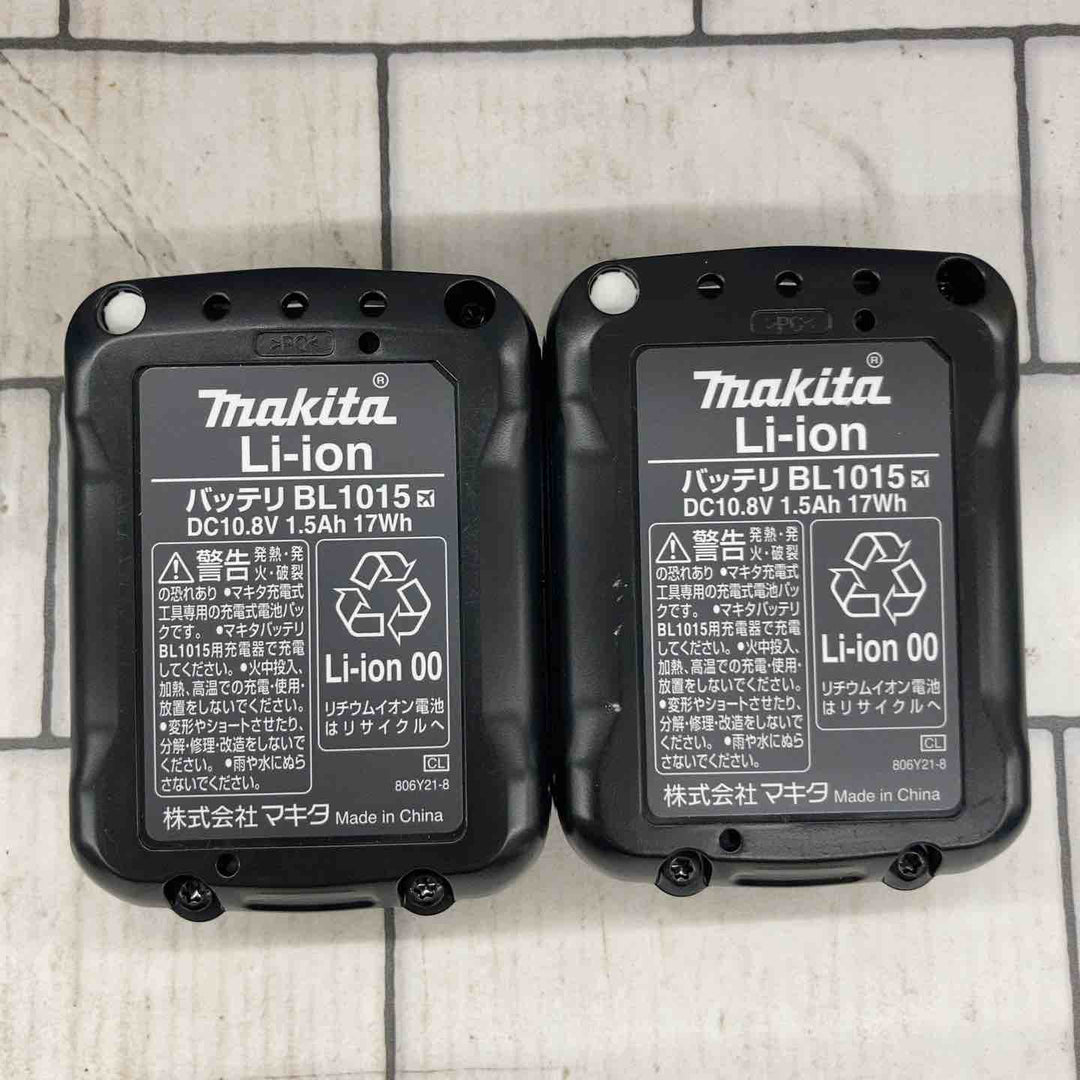 ★マキタ(makita) コードレスインパクトドライバー TD110DSHX【所沢店】