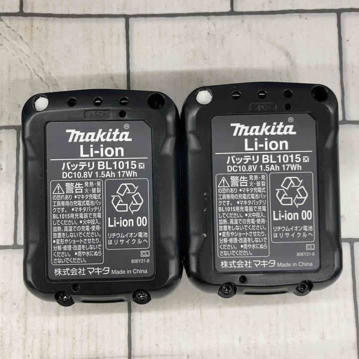 ★マキタ(makita) コードレスインパクトドライバー TD110DSHX【所沢店】