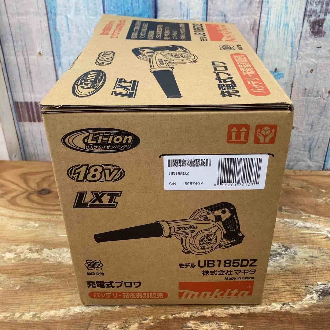 【未使用品】★マキタ(makita) コードレスブロワ UB185DZ 18V 3.2㎥/min 本体のみ【柏店】
