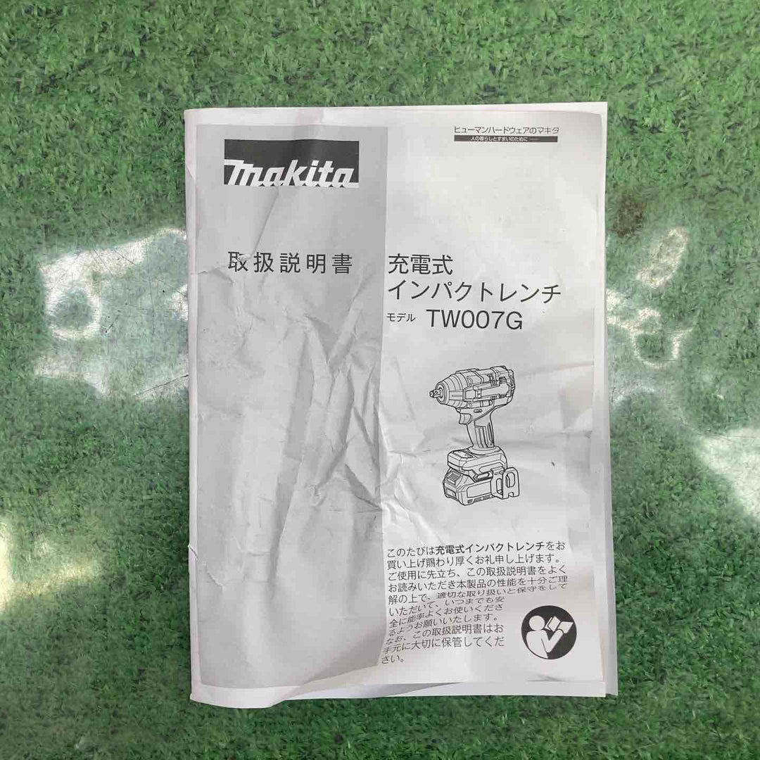 マキタ(makita) コードレスインパクトレンチ TW007GZ【町田店】