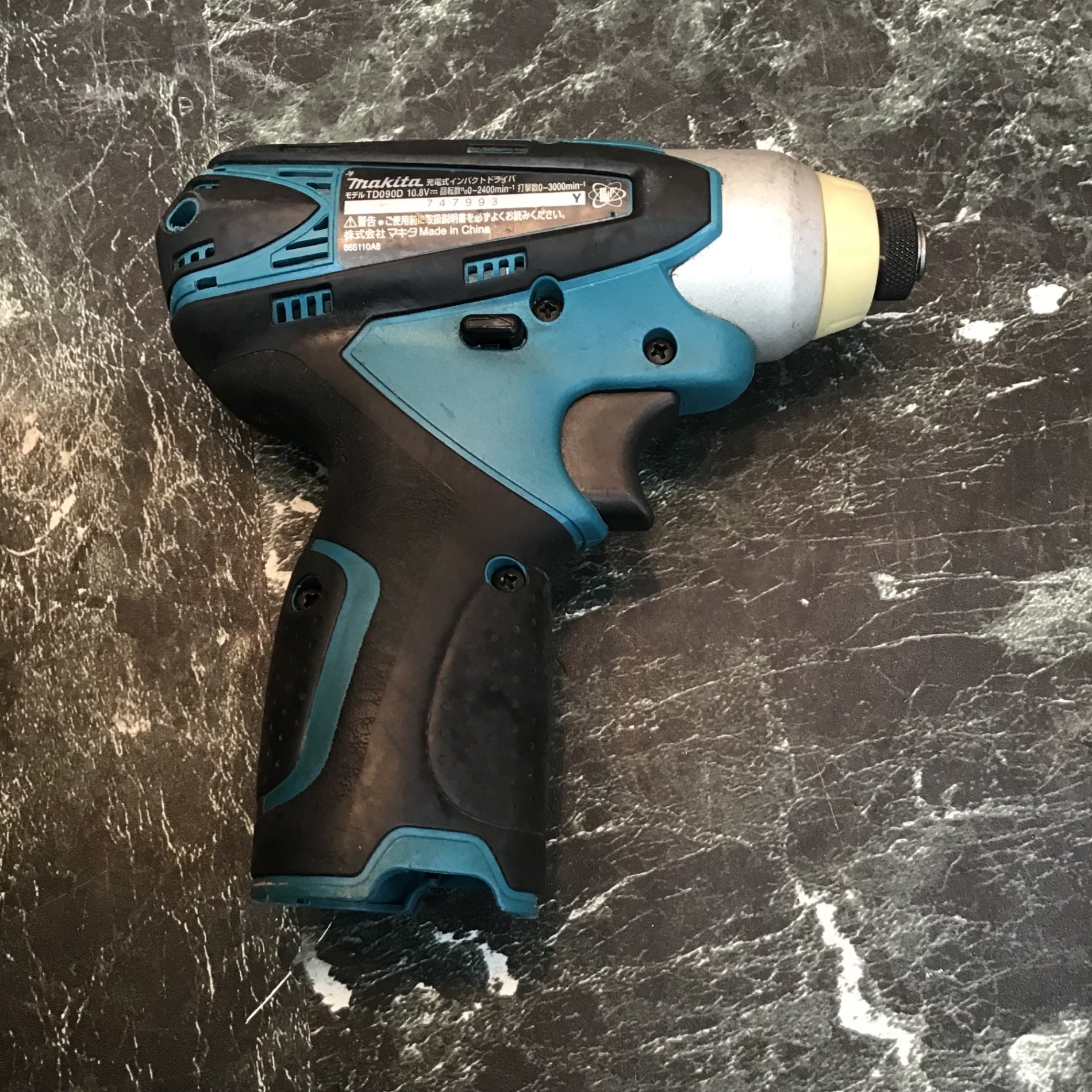 ☆マキタ(makita) コードレスインパクトドライバー TD090DWX
