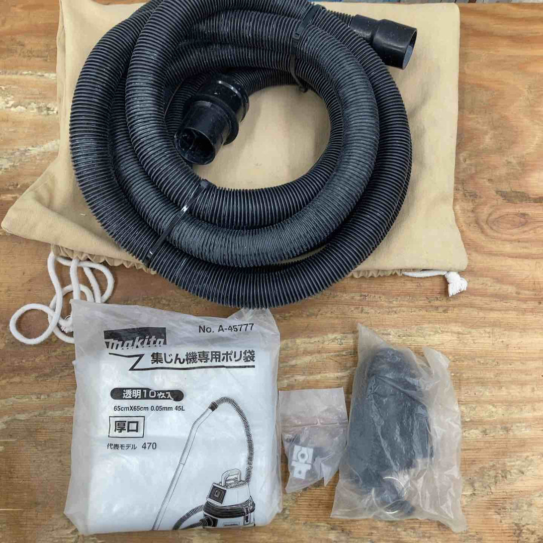 ★マキタ(makita) 集じん機 乾式 VC0830【柏店】