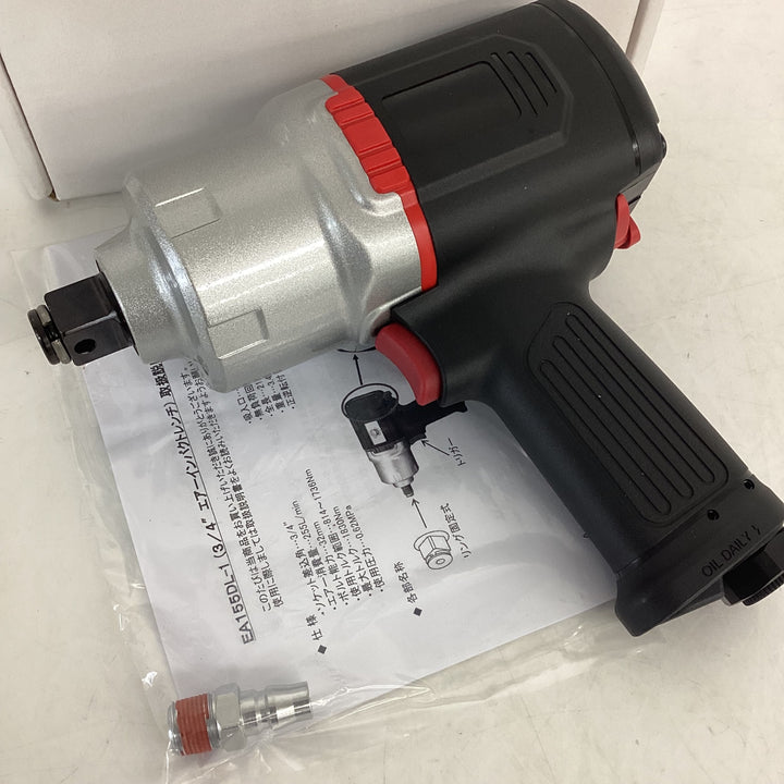 ▼エスコ/ESCO 3/4"エアインパクトレンチ EA155DL-1 1,830N･m トラック タイヤ 建設機械 農業機械 整備【狭山】