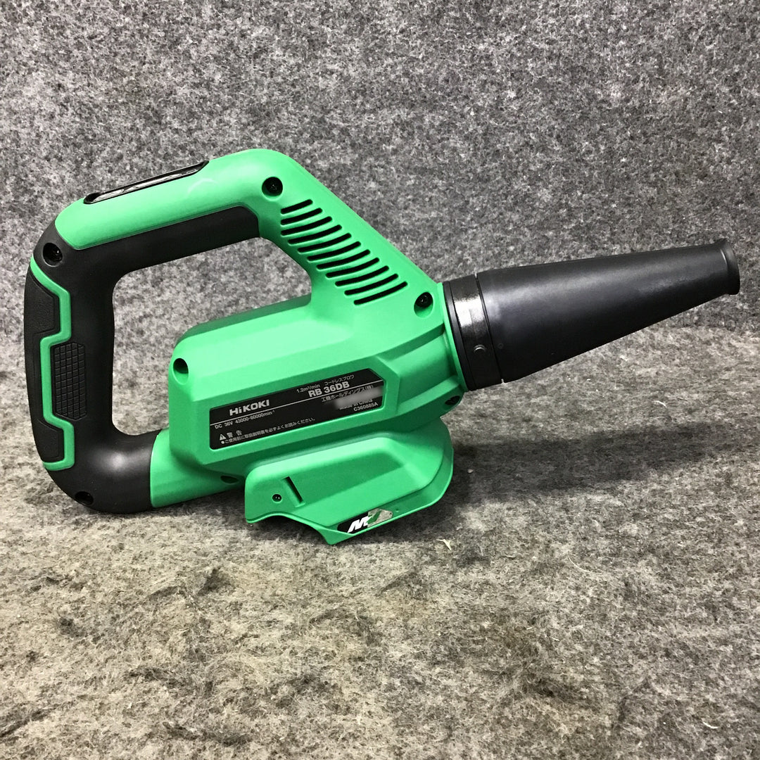 ★ハイコーキ(HIKOKI ※旧:日立工機) コードレスブロア RB36DB(NN)【川崎店】