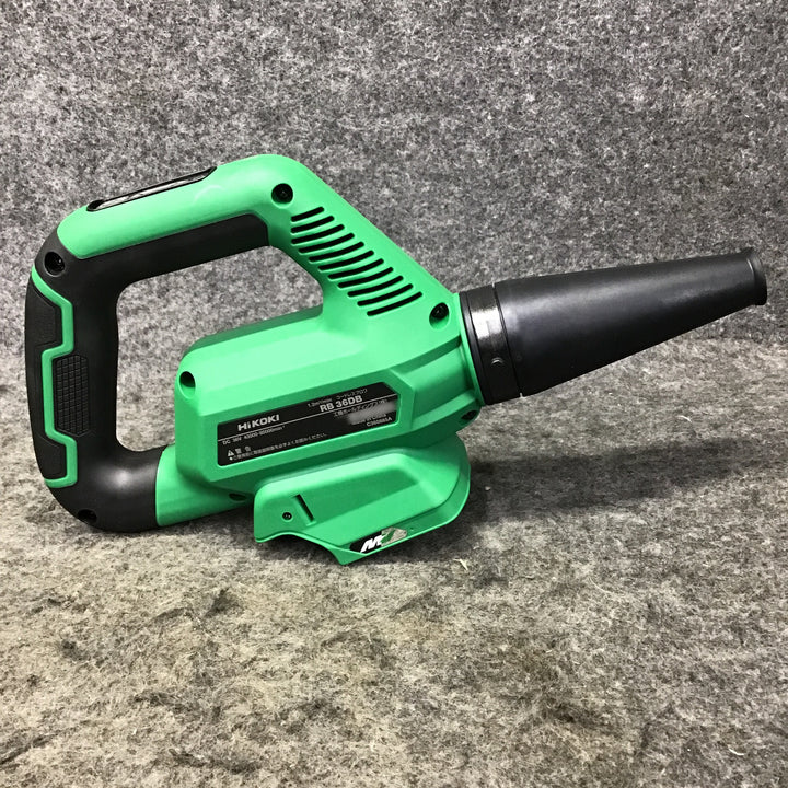 ★ハイコーキ(HIKOKI ※旧:日立工機) コードレスブロア RB36DB(NN)【川崎店】