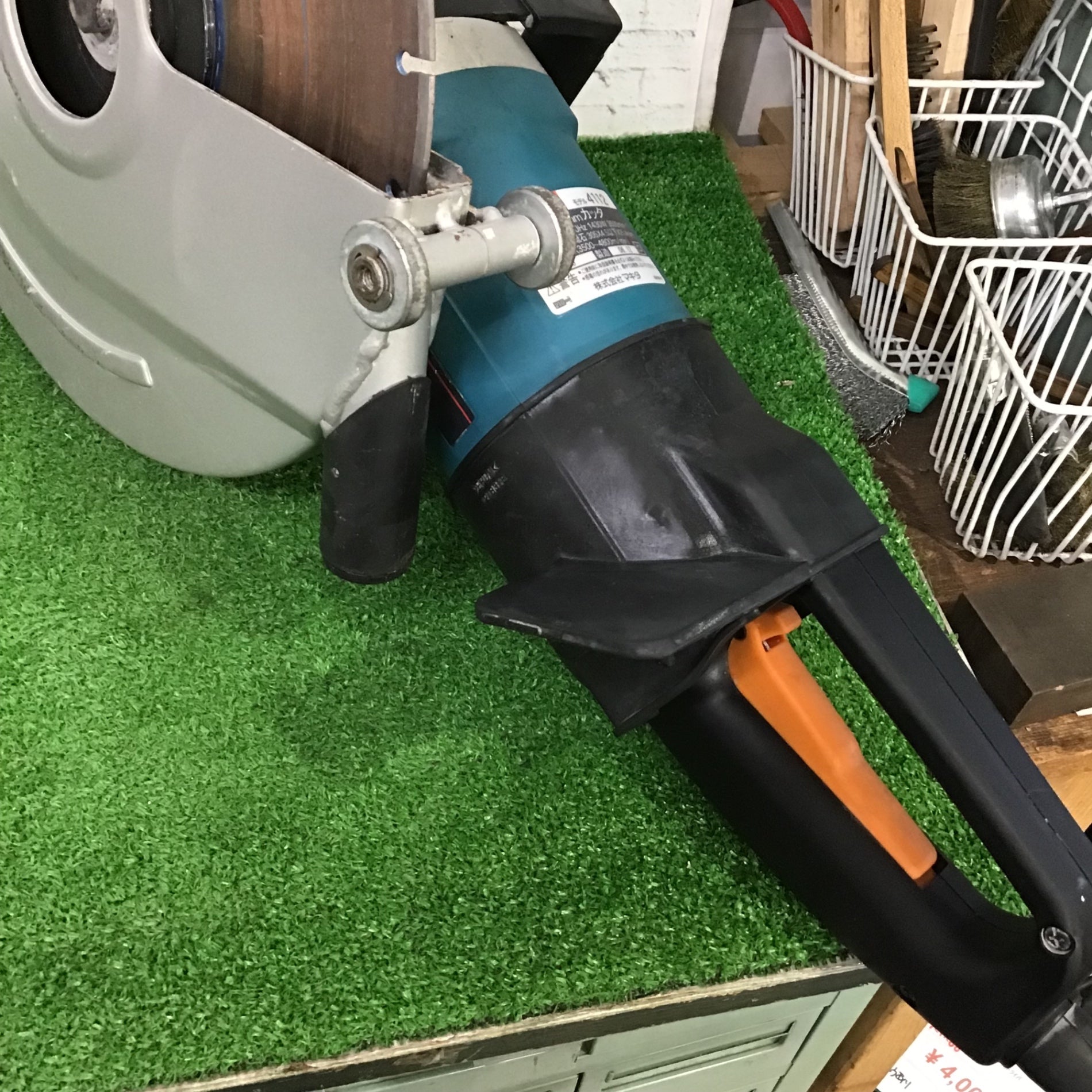 〇マキタ(makita) 305mm コンクリートカッター 4112【町田店
