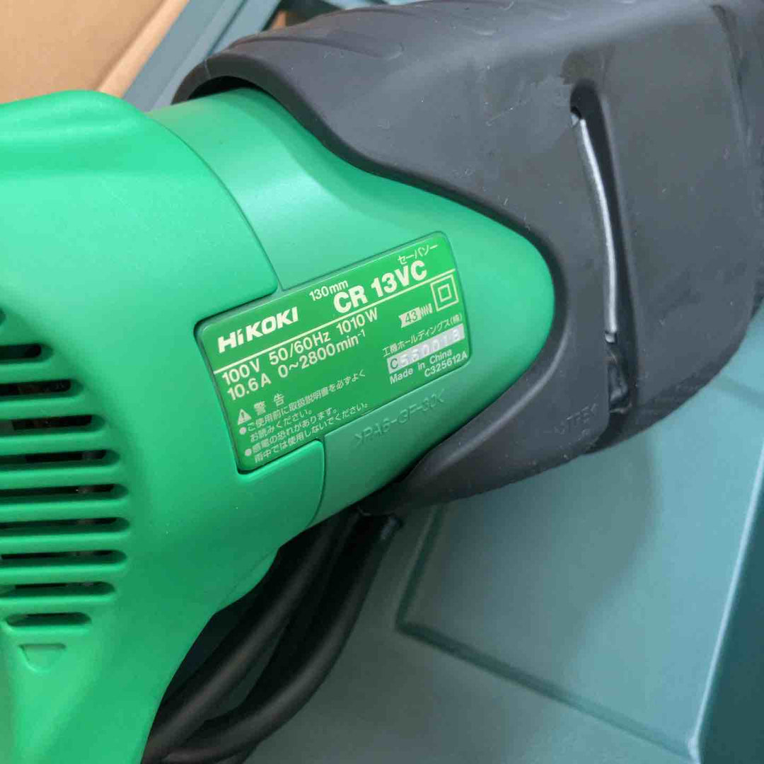 ★ハイコーキ(HIKOKI ※旧:日立工機) 電子セーバーソー CR13VC【川崎店】