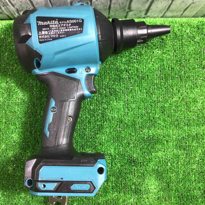 ★マキタ(makita) コードレスエアダスタ AS001GZ【川口店】