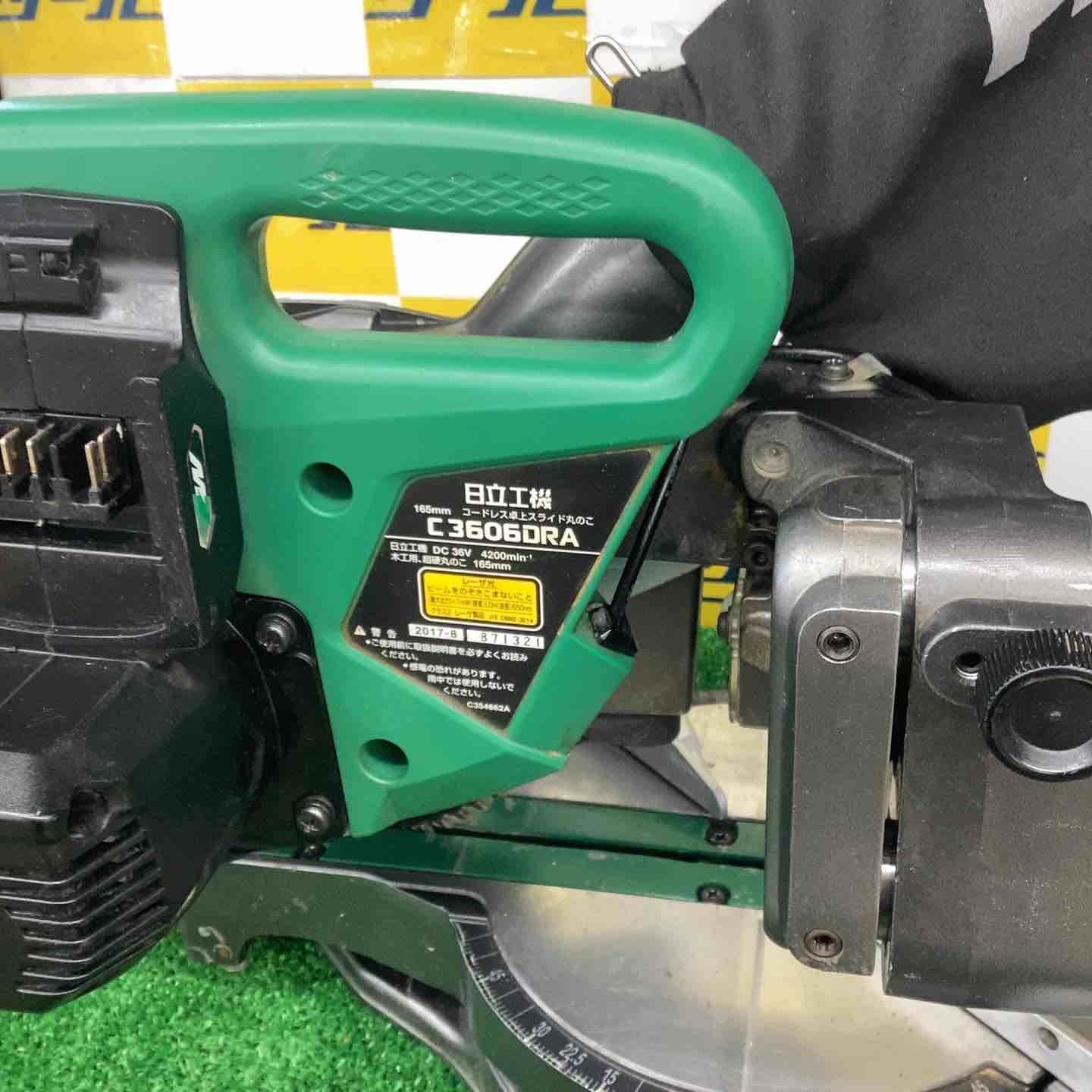 ☆ハイコーキ(HIKOKI ※旧:日立工機) コードレス卓上スライド丸のこ