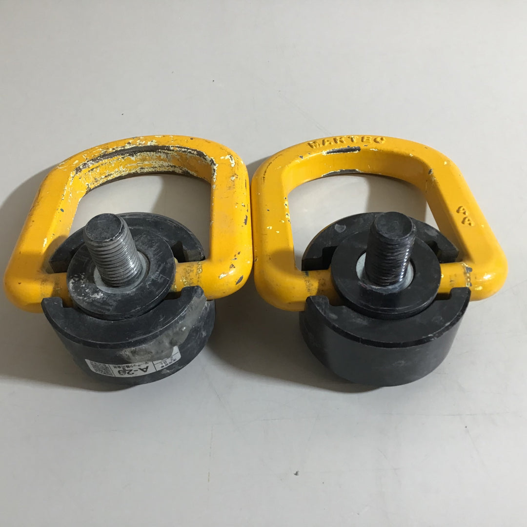 【中古品】マーテック フレノリンクボルト 2.8t A-20 2個セット【戸田店】