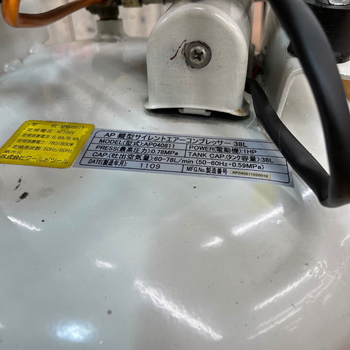【中古品/店頭受取り限定】◇アストロプロダクツ コンプレッサ 38L AP040811【東大和店】