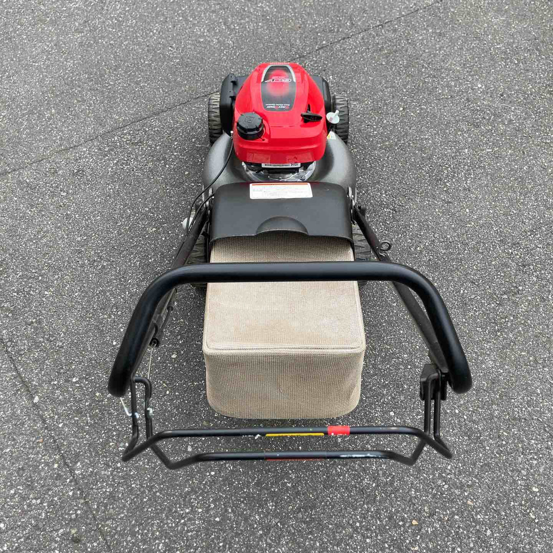 【中古品・店頭受取り限定】 ホンダ エンジン式芝刈り機 自走式 HRG466C1 【桶川店】