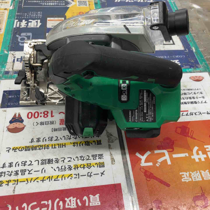 ★ハイコーキ(HIKOKI ※旧:日立工機) コードレス集じん丸のこ C3605DYA(NN)　ベース交換済み、36V対応、120~125㎜対応【戸田店】