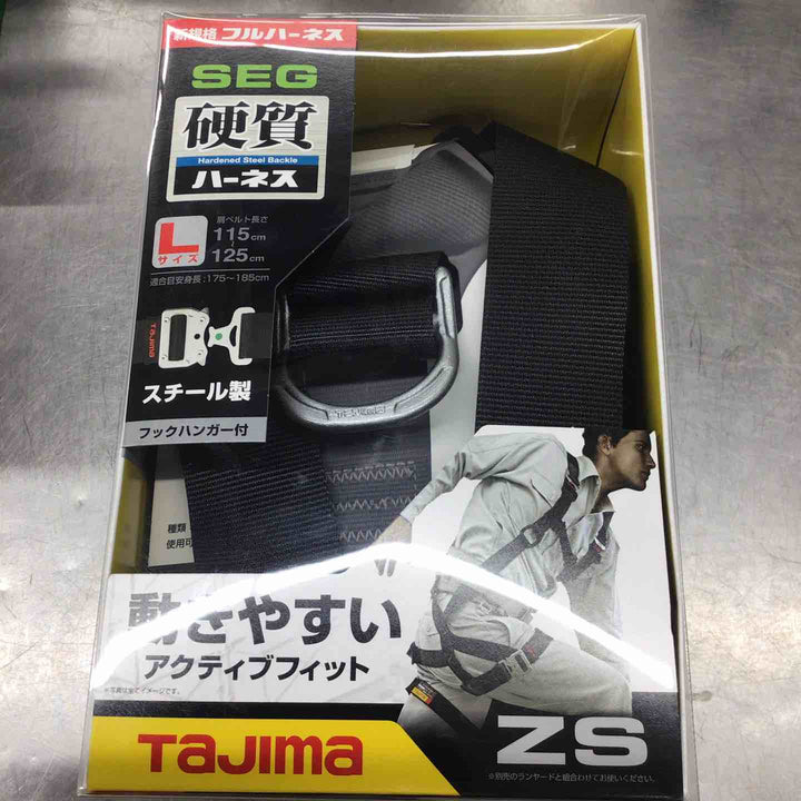 □タジマ(Tajima) ハーネスZS 黒 Lサイズ AZSL-BK【八潮店】