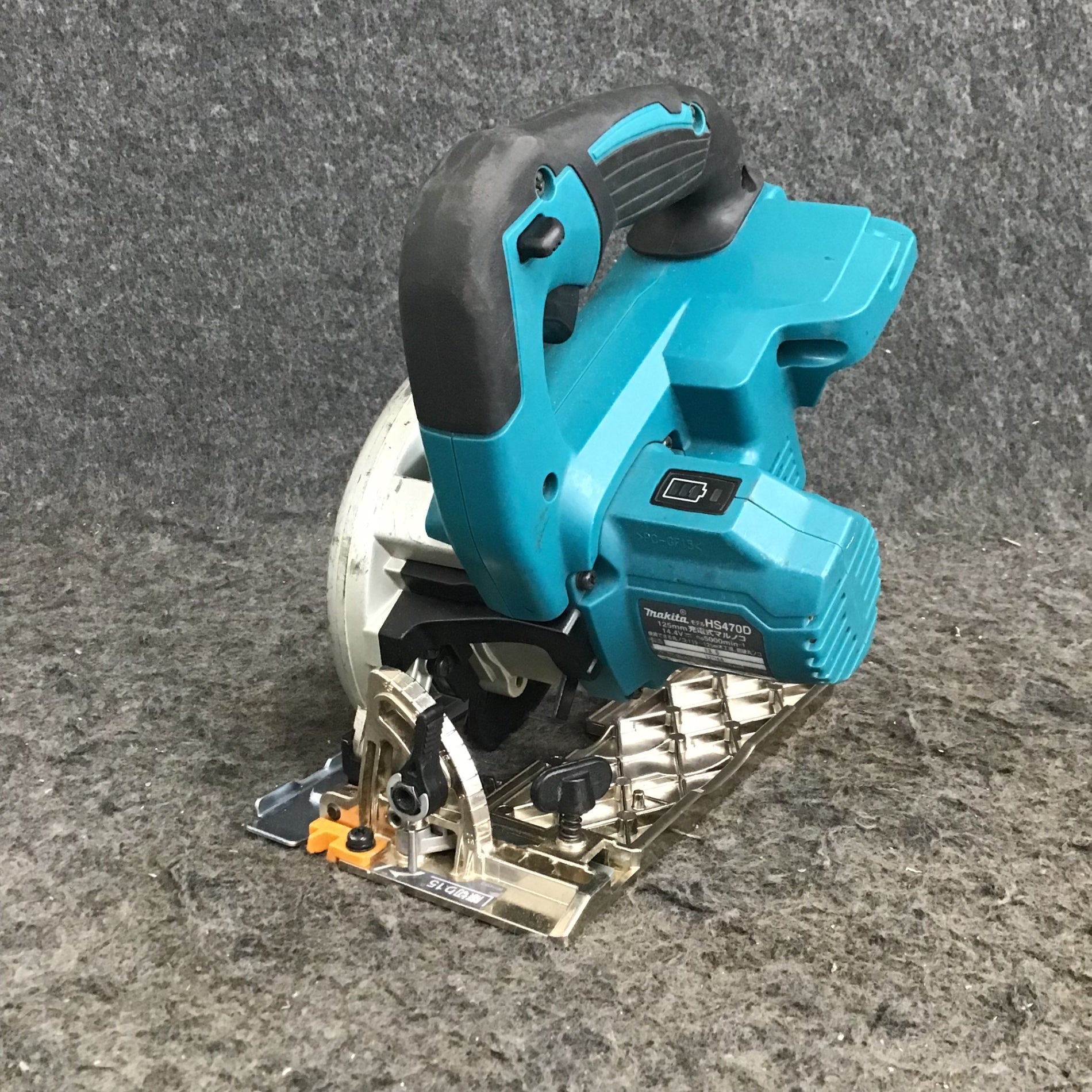 中古品】マキタ/makita コードレス丸のこ HS470DZ 【鴻巣店】 – アクト