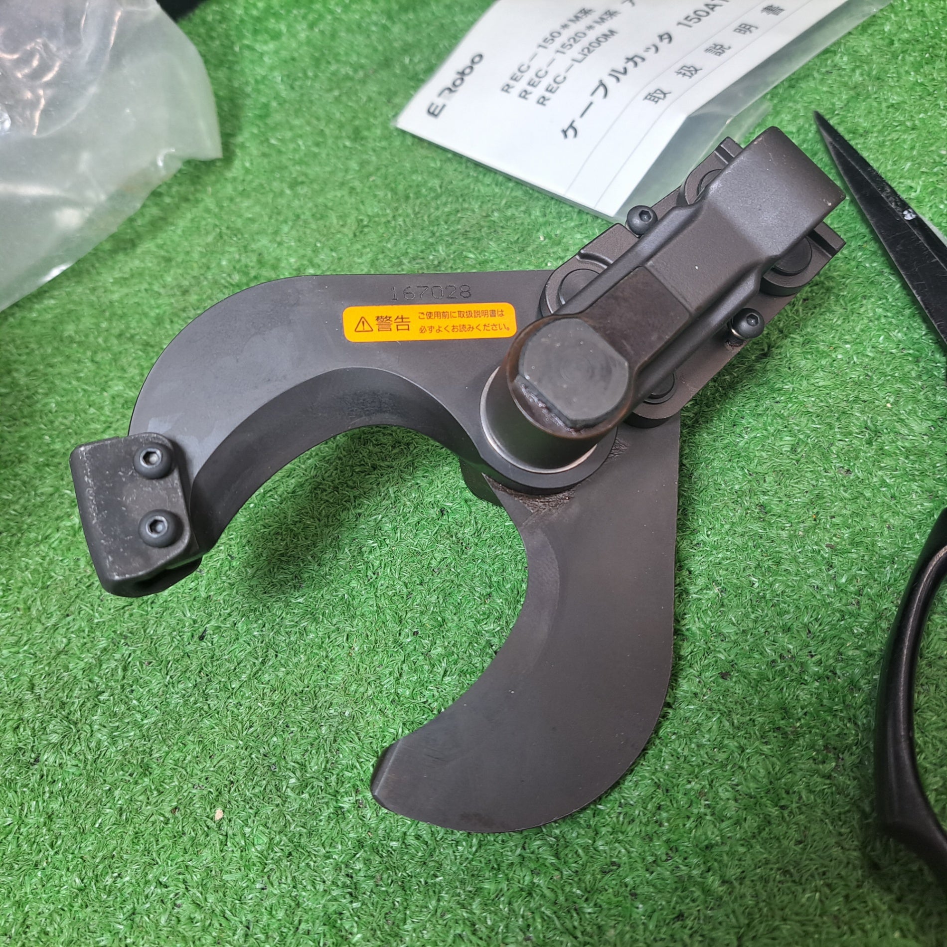 ユウジ様専用 泉精機 泉精器 ケーブルカッター150AT-50YC