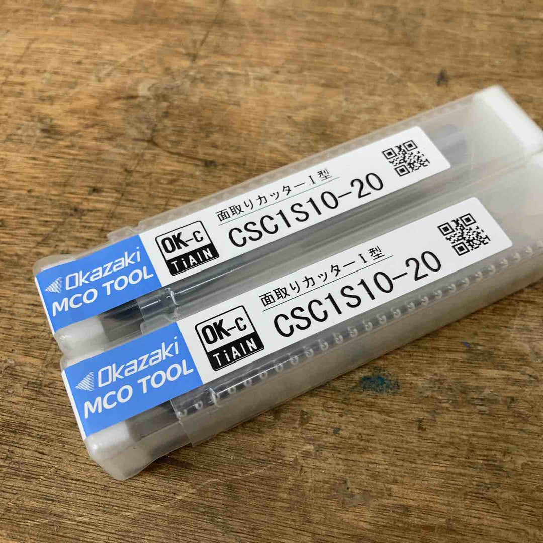 【未使用品】岡崎精工 面取りカッターⅠ型 CSC1S10-20 CSC1S08-1 CSC1S06S 計9本セット【柏店】
