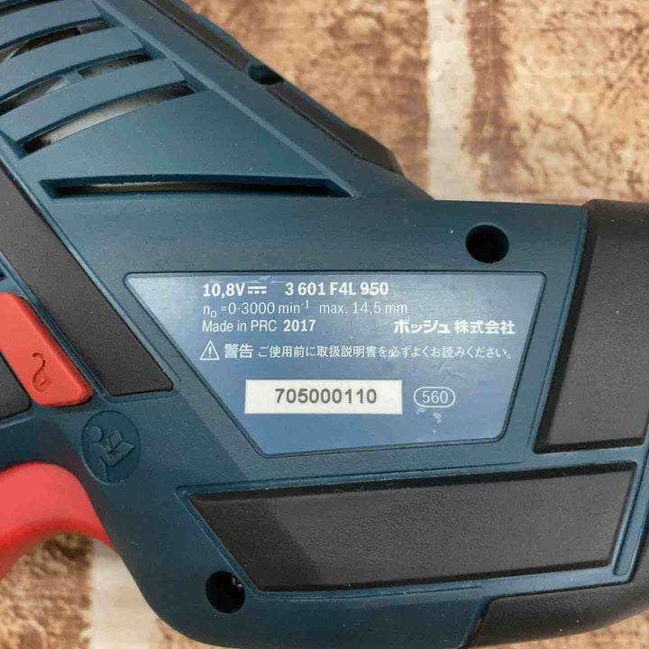 【中古品】BOSCH(ボッシュ) 10.8Vコードレスセーバーソー GSA10.8V-LIN【所沢店】
